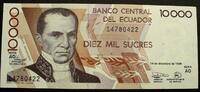 Ecuador 10.000 Sucres P. 127 e / Serie AO -
