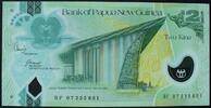 Papua-Neuguinea 2 Kina P. 28 a / Serie BF / Polymer -