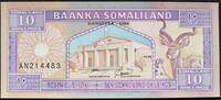 Somaliland 10 Shillings P. 2 b -