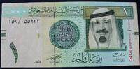 Saudi Arabien 1 Riyal P. 31 a -