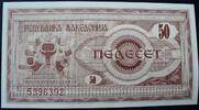 Mazedonien 50 (Denar) P. 3 -