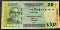 Bangladesch 20 Taka P. 55A a -