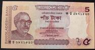 Bangladesch 5 Taka P. 53 a -