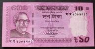 Bangladesch 10 Taka P. 54 a -