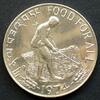 Bhutan 15 Ngultrums S.19 / 500er Silber, 22,5g / FAO / Zwei ins Kreuz gest Donnerkeile - Reisanbau -