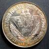 Indien 10 Rupees S. 123 / K-N / FAO / Vierköpfige Familie -