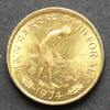 Bhutan 20 Chhertum S. 18 / Al-N-Bro / FAO / Zwei ins Kreuz gestellte Donnerkeile - Reisanbau -