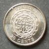 Salomonen 20 Cents E, K-N platt. / Elisabeth II. -
