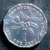 Jamaika 1 Cent S.37.1 / Al / FAO / Staatswappen - Akipflaume -