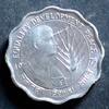Indien 10 Paise S. 125 / Al / FAO / Frau mit Emblem und Weizenähre vor Staudamm -