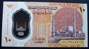 Ägypten 10 Pounds P. 81 / Polymer -