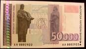Bulgarien 50.000 Lewa P. 113 -