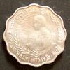 Bhutan 10 Chetrums S. 20 / Al / FAO / Zwei ins Kreuz gest Donnerkeile - Landfrau -