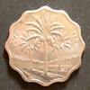 Irak 5 Fils S. 47 / C / FAO / Wertangabe - 3 Palmen -