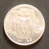 San Marino 5 Lire S. 53 / Al / FAO / Staatswappen - Familie, Umarmung -