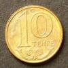 Kasachstan 10 Tenge 2019 S. 26 a / E, Me galv. / Staatswappen - Wertanga... 2,20 EUR  Excl. 8,00 EUR Verzending