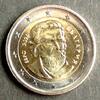 Bulgarien 3,88 Euro 2026 KMS 1Cent - 2 Euro bankfrisch 10,50 EUR  Excl. 10,00 EUR Verzending