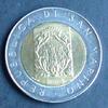 San Marino 500 Lire 1988 S. 223 / BiMe / Architektur Stgl 6,00 EUR  Excl. 10,00 EUR Verzending