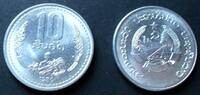 Laos 10 Att 1980 S. 19 / Al / Staatswappen - Frau mit Reisb&uuml;ndel Stgl 3,10 EUR  Excl. 8,00 EUR Verzending