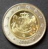 Georgien 2 Laris 2006 S.32 / BiMe/ Staatswappen - Wertangabe Stgl 6,50 EUR  Excl. 10,00 EUR Verzending