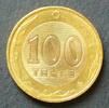 Kasachstan 100 Tenge 2019 S.29 a / BiMe / Staatswappen - Wertangabe Stgl 4,00 EUR  Excl. 8,00 EUR Verzending