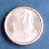 Osterinsel - Chile 1 Peso 2021 K / Moai - Rapanui Stgl 5,00 EUR  Excl. 10,00 EUR Verzending