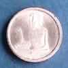 Osterinsel - Chile 1 Peso 2021 K / Moai - Rapanui Stgl 5,00 EUR  Excl. 10,00 EUR Verzending