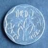 Eswatini 10 Cents 2021 E, N plat. / Mswati III. - Staatswappen vzgl-Stgl 1,30 EUR  Excl. 8,00 EUR Verzending