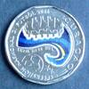 Curacao 50 Cent 2026 Fu&szlig;ball - WM, die Blaue Welle Stgl 8,00 EUR  Excl. 10,00 EUR Verzending