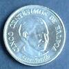 Panama 5 Centisimos 2017 K, K-N platt. / Staatswappen Stgl 1,80 EUR  Excl. 8,00 EUR Verzending