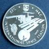 Kasachstan 50 Tenge 2013 K-N-Zk / Internationale Weltraumstation von PP 8,00 EUR  Excl. 10,00 EUR Verzending