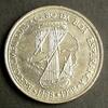 Portugal 100 Escudos 1988 S. 102 / K-N / Wappen - Karacken Sao Pantaleao... 7,00 EUR  Excl. 10,00 EUR Verzending
