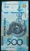 Kasachstan 500 Tenge 2025 P. 51 / GBN / Serie AA kfr 5,50 EUR  Excl. 10,00 EUR Verzending