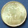 Aserbaidschan 10 Q&auml;pik (2006) S. 16 / E, Me galv. / Landkarte - Eisenhel... 4,00 EUR  Excl. 8,00 EUR Verzending