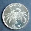 Costa Rica 50 Colones 2023(2025) K-N / Seekrabbe - Wert Stgl 3,90 EUR  Excl. 8,00 EUR Verzending
