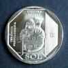 Peru 1 Sol 2026 K-N-Zk / Staatswappen - Cultura Reccuay Stgl 4,70 EUR  Excl. 8,00 EUR Verzending