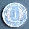 Ostkaribische Staaten 1 Cent 2013 S. 35.2 / Al / Elizabeth II. - Wertzah... 1,10 EUR  Excl. 8,00 EUR Verzending