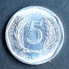 Ostkaribische Staaten 5 Cents 2010 S. 37 / Al / Elizabeth II. - Wertzahl... 1,90 EUR  Excl. 8,00 EUR Verzending