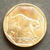 Peru 1 Sol 2018 K-N-Zk / Staatswappen - Jaguar Stgl 4,70 EUR  Excl. 8,00 EUR Verzending