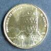 Costa Rica 25 Colones 2023(2026) Me / Heredia Province Stgl 4,20 EUR  Excl. 8,00 EUR Verzending