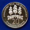 Jamaika 20 Cents 1976 S.38.1 / K-N / FAO / Staatswappen - Hoher Eibisch,... 4,00 EUR  plus 6,00 EUR verzending