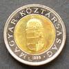 Ungarn 100 Forint S.223 / BiMe / Gekröntes Wappen -