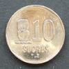 Ecuador 10 Sucres 1991 S.86 / E, N galv. / Staatswappen - Tonfigur der V... 2,90 EUR  plus 6,00 EUR verzending