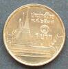 Thailand 1 Baht S.345 / K-N / König Bhumibol - Königlicher Palast -