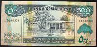 Somaliland 500 Shillings P. 6 h -