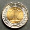 Ghana 1 Cedi BiMe / Staatswappen -