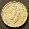 Südrhodesien 1 Shilling S.24 / K-N / George VI. - Vogelskulptur -