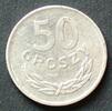 Polen 50 Groszy S.41.3 / Al / Wappenadler - Wert und Lorbeergirlande -