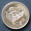 Malaysia 20 Sen S.94 / K-N / Nationalblume - Schnitzwerkschatulle -