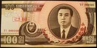 Korea Nord 100 Won P. 43 s / Specimen -